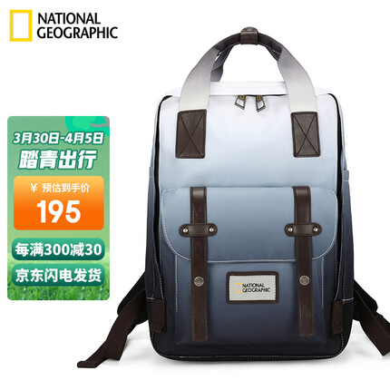 NATIONAL GEOGRAPHIC背包女大容量双肩包男15.6英寸笔记本电脑包旅行防泼水学生书包