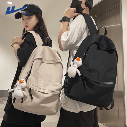 回力书包质量怎么样？回力书包属于什么档次的品牌？