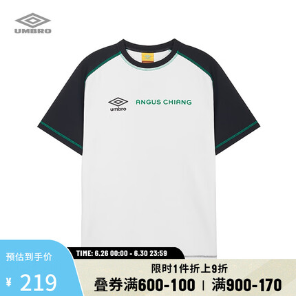 茵宝（Umbro） X ANGUS CHIANG联名男子短袖上衣复古时尚潮流圆领T恤 本白色 XL