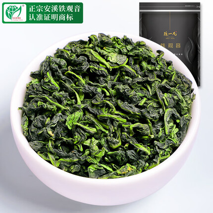 陈一凡茶叶怎么样？陈一凡茶叶属于什么档次？