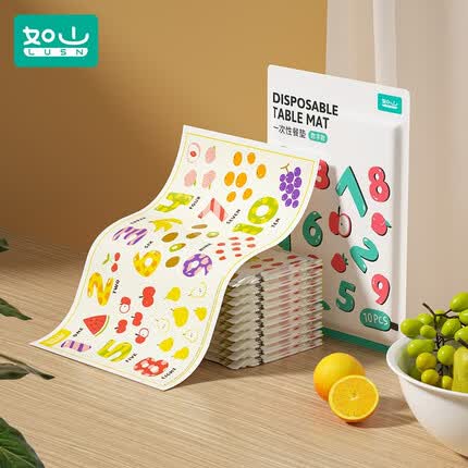 如山宝宝一次性餐垫儿童婴幼儿便携外出吃饭防水隔脏桌布免洗桌垫10片装 数字款