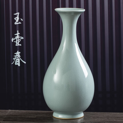 汝誉天下 汝窑天青釉玉壶春瓶梅瓶玛瑙天青釉花瓶摆件汝瓷原产地汝州 玉壶春瓶