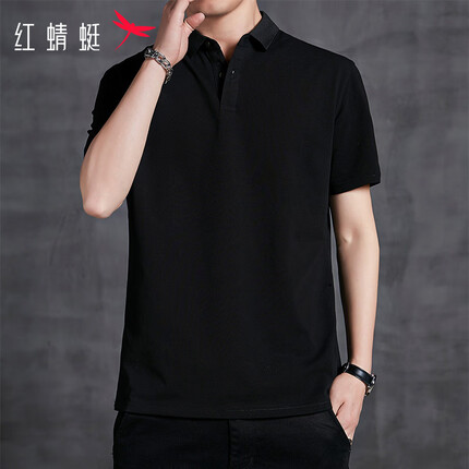 红蜻蜓短袖T恤男夏季商务修身弹力POLO上衣翻领纯色打底衫 黑色 XL（RED DRAGONFLY）