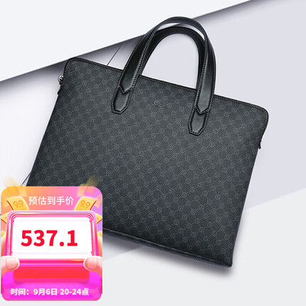 金利来男士手提包横款大容量电脑包PVC商务包公文包 FC103013-165 深灰 生日礼物送礼送爸爸老公男友