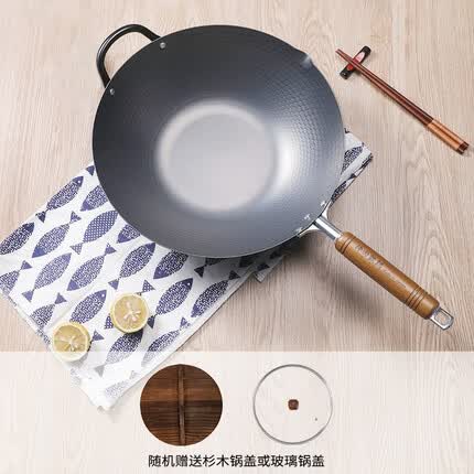 神田家用铁锅老式日本窒化熟铁炒锅无涂层物理不粘锅进口炒菜锅精铁锅 窒化槌目纹炒锅33cm（含锅盖）