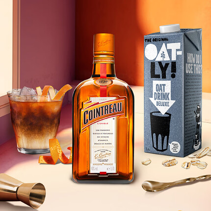 君度700ml*1+噢麦力1L*1 联合套装