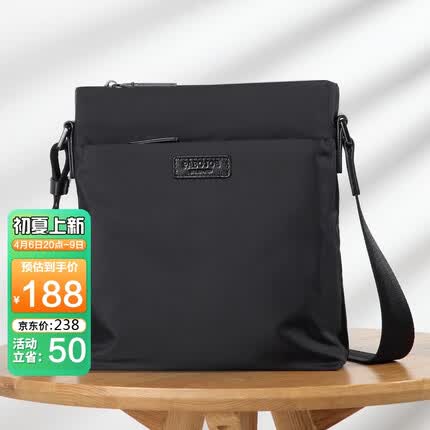 派保爵pabojoe男包单肩斜挎包防泼水尼龙复合帆布配牛皮轻便竖款单肩包