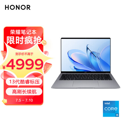 荣耀笔记本电脑MagicBook 14 2023 13代酷睿高性能轻薄本 标压i5-13500H 16G 512G 2.5K高刷屏 手机互联