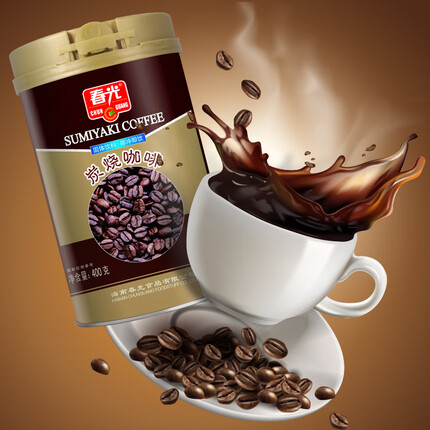 春光 海南特产 炭烧咖啡 400g/罐 速溶咖啡粉炭火冲饮焙烤
