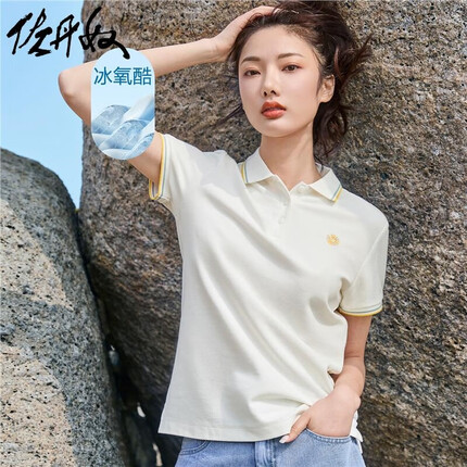佐丹奴 女装T恤 Polo黑科技凉感冰氧酷小刺绣短袖POLO 05313387