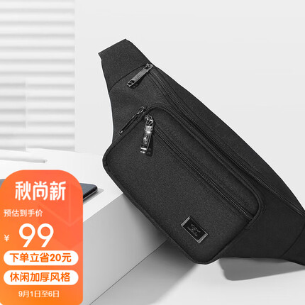 七匹狼男士单肩包时尚运动休闲多功能百搭轻便牛津布腰包