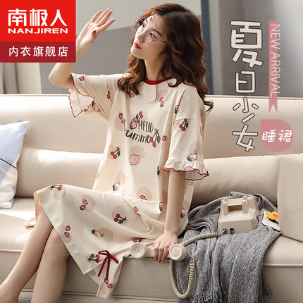 南极人草莓樱桃女士睡裙女春夏棉质睡衣女可爱舒适可外穿家居服女 L
