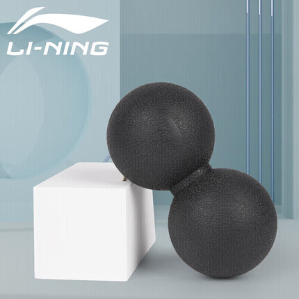 李宁(LI-NING)花生筋膜球 按摩球瑜伽健身深层肌肉放松泡沫轴健身球瑜伽柱LJSR939-4黑色
