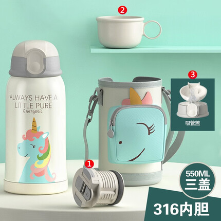 贞喜气保温杯怎么样？贞喜气属于什么档次？