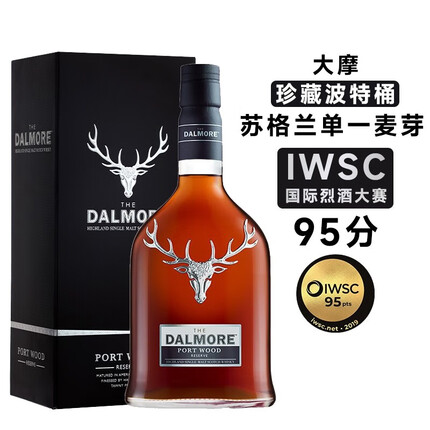 帝摩【国际威士忌金奖】大摩英国洋酒苏格兰单一麦芽威士忌 珍藏波特桶单一麦芽威士忌700ml
