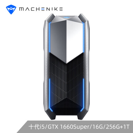 机械师（MACHENIKE）未来战舰 游戏台式机电脑电竞主机 （十代i5-10400 16G 256G PCIE+1T GTX1660 Super）