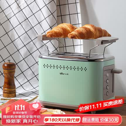 小熊(bear)多士炉烤面包片机全自动家用小型 吐司机不锈钢2片早餐神器DSL-C02A1 米黄色C02M6
