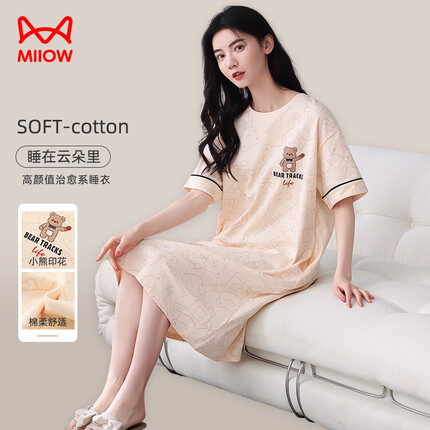 猫人（MiiOW）女士睡裙睡衣女春夏100%纯棉家居服女可爱小熊套头睡裙米白L