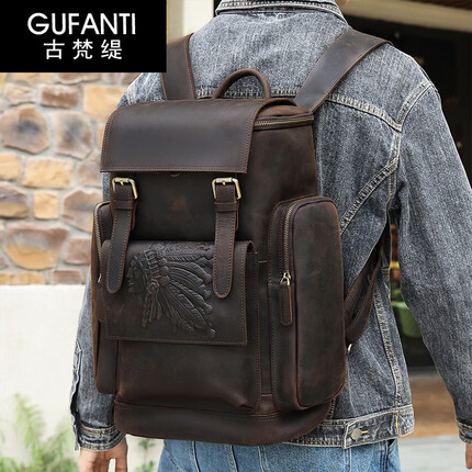古梵缇双肩包男 复古牛皮电脑双肩背包 男士户外出行双肩旅行包gftx-331 6670啡色 GUFANTI