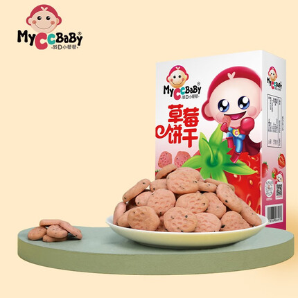 我D小蔡蔡草莓饼干婴童趣味造型宝宝零食儿童磨牙饼干零食 草莓饼干1盒