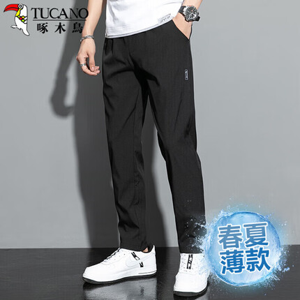 啄木鸟休闲裤好不好？啄木鸟休闲裤是品牌吗多少钱？