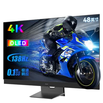联合创新 48英寸 OLED显示器4K 138HZ 0.1ms(GTG) 10bit Type-C65W内置音箱 PS5游戏大屏48Q1V