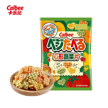 卡乐比（Calbee）【99选10】心形蔬菜片55g 日本进口 休闲零食膨化 食品薯片