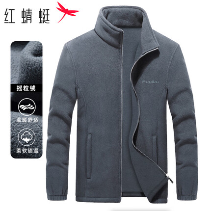 红蜻蜓(RED DRAGONFLY)夹克男休闲时尚立领百搭简约保暖舒适摇粒绒上衣外套 灰色 XL