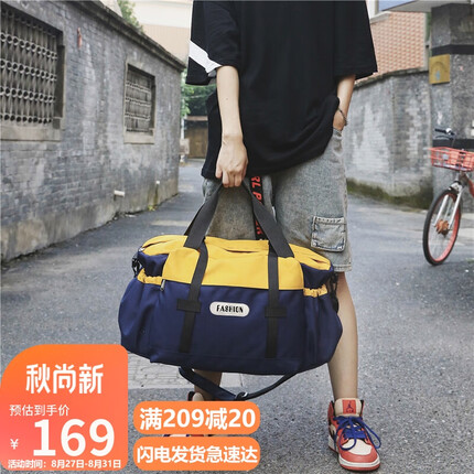 viney旅行包怎么样？viney包包是什么档次牌子？