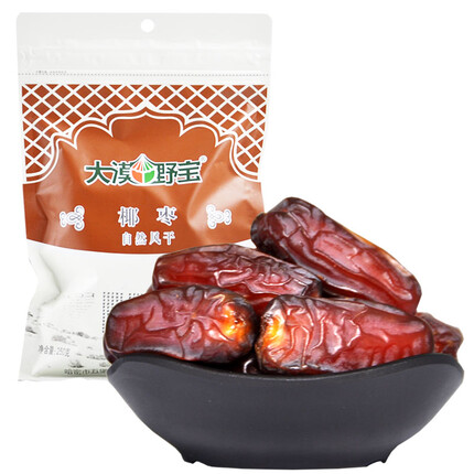 大漠野宝 黑椰枣阿联酋迪拜阿拉伯黄金椰枣干新疆特产新鲜果干250g