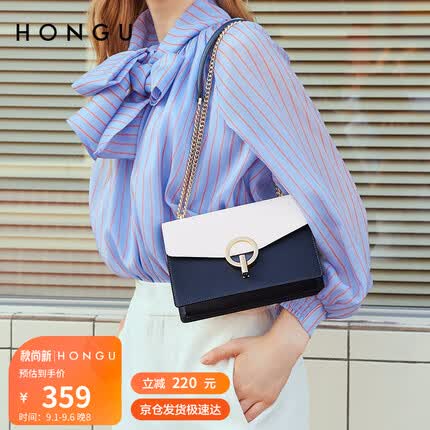 红谷包包女包时尚个性单肩包牛皮撞色小方包链条斜挎包H5152789靛蓝