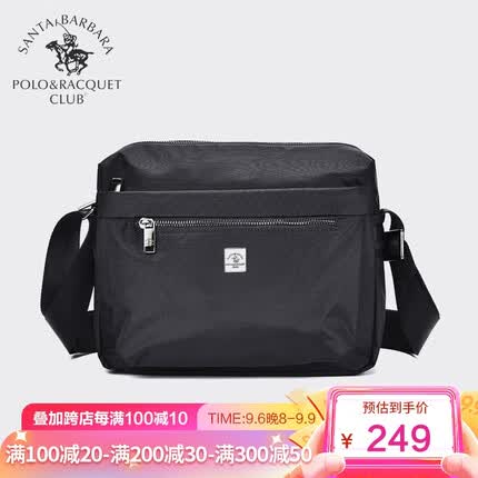 圣大保罗（POLO&RACQUET CLUB）男包休闲大容量斜挎包单肩包可放A4纸公文横款男士跨包背包旅行包