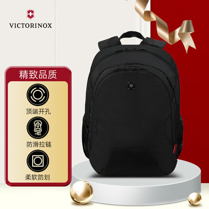 维氏（VICTORINOX）瑞士军刀堪培拉系列17英寸电脑包双肩背包防泼水书包黑色601110
