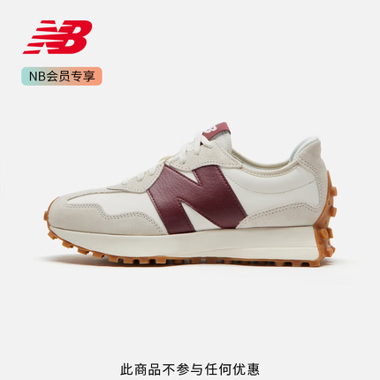 NEW BALANCE NB女鞋327系列舒适复古时尚潮流百搭休闲运动鞋 灰色/米白/酒红 WS327KA 38(脚长24.5cm)
