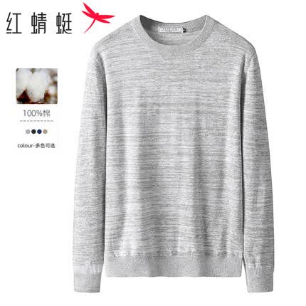 红蜻蜓毛衣几线品牌？红蜻蜓毛衣质量怎么样？