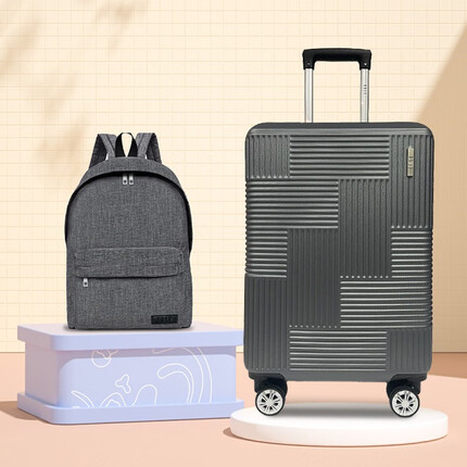 ELLE时尚双肩包90252 拉杆箱+双肩包套组