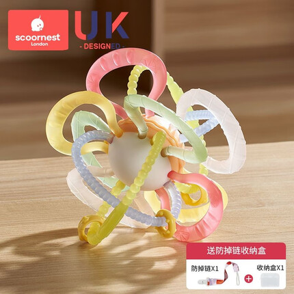 科巢（scoornest）科巢曼哈顿手抓球牙胶磨牙婴儿宝宝4-6个月3 5咬胶硅胶玩具可咬 【升级双向旋转】阿克莱斯星系