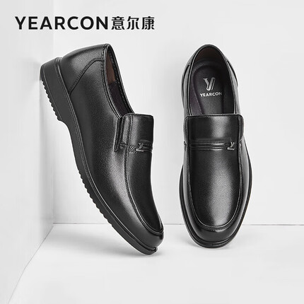 意尔康鞋子质量怎么样？意尔康是那个国家的品牌？