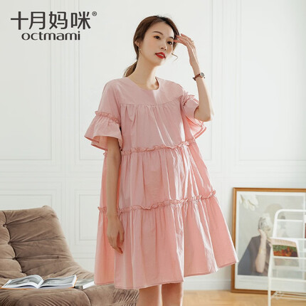 十月妈咪孕妇装连衣裙夏季薄款外出休闲短袖蛋糕裙大码中长款孕妇裙子夏天 粉色