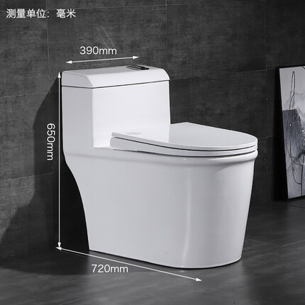 科勒京营马桶家用小号户型节水防臭超漩式卫生间窄短尺寸坐便器座厕 B+(款)节水王8.0管道 400mm