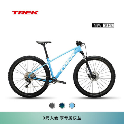 崔克（TREK）山地车 MARLIN 7 轻量缓震油压碟刹10速越野山地自行车门店提取 天蓝色 轮径-29英寸/车架尺寸M 10速