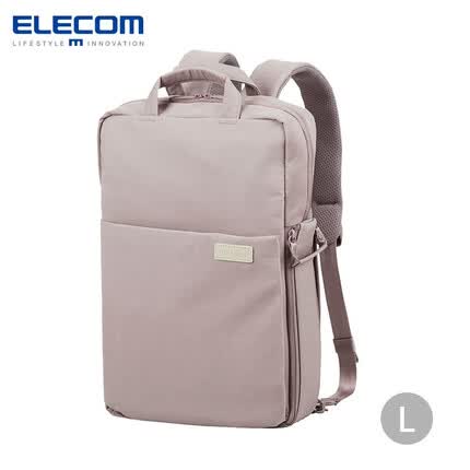 宜丽客（ELECOM）轻便电脑包off toco双肩包电脑收纳学生书包收纳包女性通勤包 朦胧紫 L （可放16英寸mac pro）