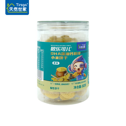 天然世家（Tirsga）DHA藻油钙铁锌小米饼干送宝宝辅食电子版食谱 原味