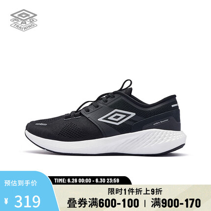 茵宝（Umbro）FLEX云翼运动跑鞋轻便透气缓震男女款健身训练鞋 黑色/茵宝白（男款） 41