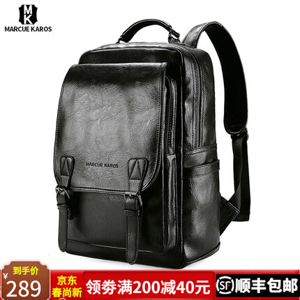 Marcue karos是什么档次？Marcue karos是哪个国家的？