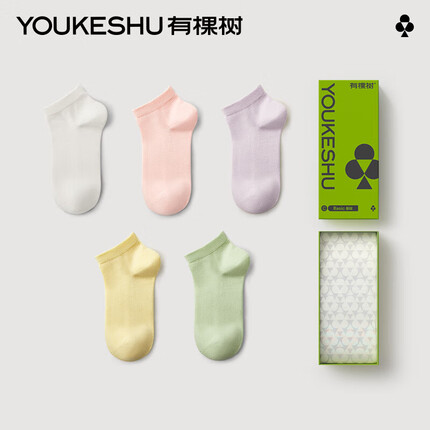 有棵树(YOUKESHU)女士袜子纯棉防臭抗菌透气短袜女 本白+粉+紫+黄+绿 均码