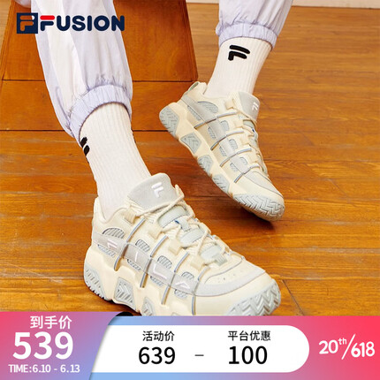 斐乐是哪个国家的品牌？斐乐篮球鞋怎么样好穿吗？