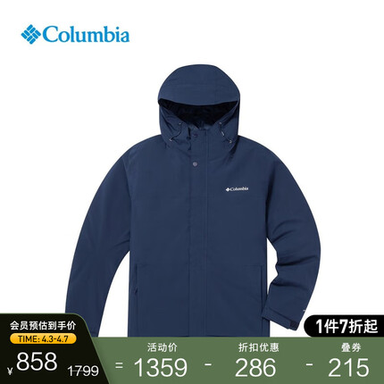 Columbia哥伦比亚户外男子防水热能保暖休闲棉外套冲锋衣WE1516 464 L(180/100A)