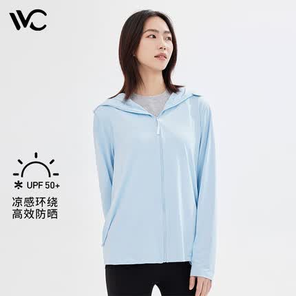 VVC防晒衣服女士夏季冰丝防紫外线短外套披肩外套 碧空蓝