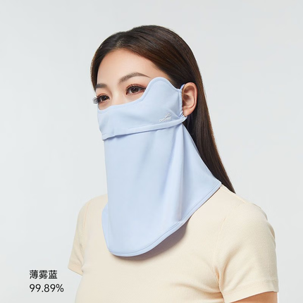 OhSunny腮红防晒面罩女全脸防紫外线护颈透气护眼角开车遮阳口罩 薄雾蓝-护颈款